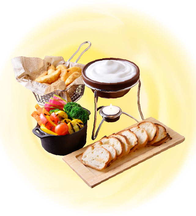 チーズフォンデュを食べるなら協会監修のガーデンファーム